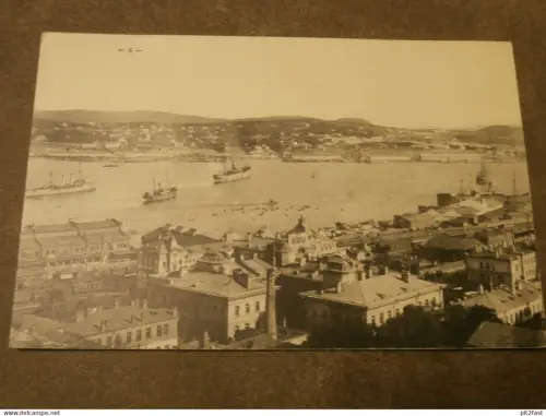 Wladiwostok / Владивосто́к , ca. 1910 , Schiffe , Ansichtskarte , AK !!