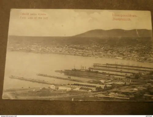 Noworossijsk / Новороссийск , ca. 1910 , Schiff , Schiffe , Russland , Ansichtskarte , AK !!