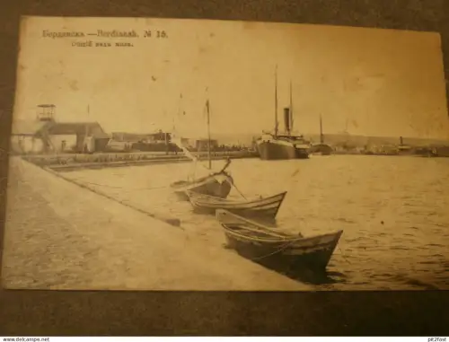Berdjansk / Бердянск , 1917 , Schiff , Schiffe , Ukraine , Ansichtskarte , AK !!