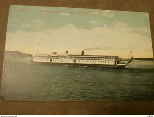 Wolga / Волга , ca. 1910 , Schiff , Schiffe , Russland , Ansichtskarte , AK !!