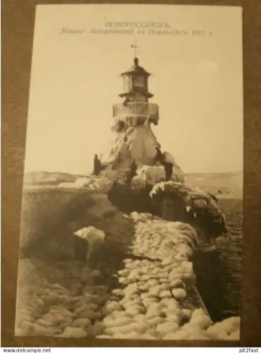 Noworossijsk / Новороссийск , 1907 , Leuchtturm , Schiff , Schiffe , Russland , Ansichtskarte , AK !!