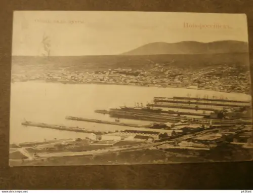 Noworossijsk / Новороссийск , 1909 , Schiff , Schiffe , Russland , Ansichtskarte , AK !!
