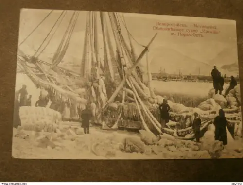 Noworossijsk / Новороссийск , 1912 , Schiff , Schiffe , Russland , Ansichtskarte , AK !!