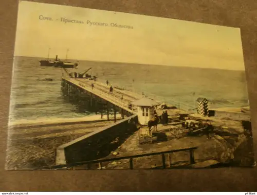 Sotschi / Сочи , ca. 1910 , Schiff , Schiffe , Russland , Ansichtskarte , AK !!