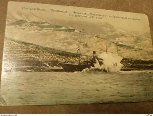 Noworossijsk / Новороссийск , 1913 , Schiff , Schiffe , Russland , Ansichtskarte , AK !!