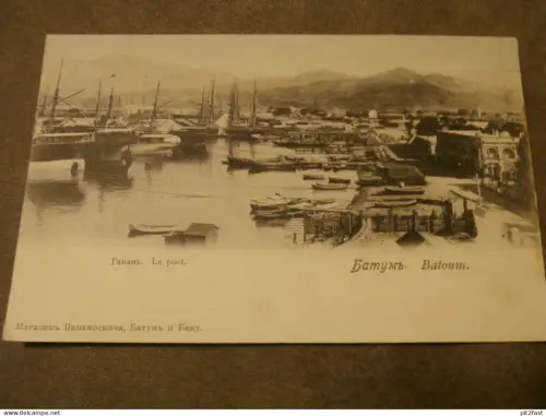 Batum / Batumi / Батуми , ca. 1910 , Schiff , Schiffe , Georgien , Ansichtskarte , AK !!