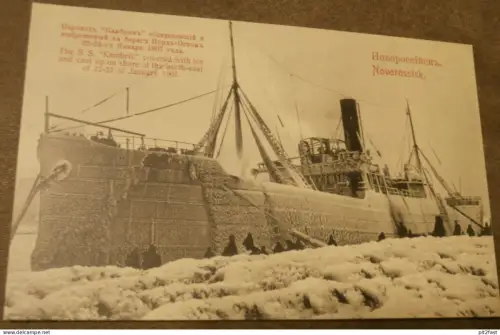 Noworossijsk / Новороссийск , ca. 1910 , Schiff , Schiffe , Russland , Ansichtskarte , AK !!