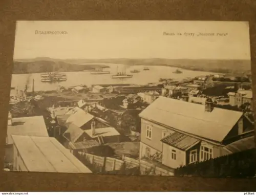 Wladiwostok /  Владивосто́к , ca. 1910 , Schiffe , Ansichtskarte , AK !!