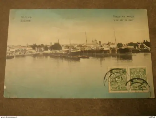 Batum / Batumi / Батуми , 1909 , Schiffe , Ansichtskarte , AK !!
