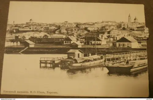 Cherson / Херсон , ca. 1910 , Schiff , Schiffe , Ansichtskarte , AK !!