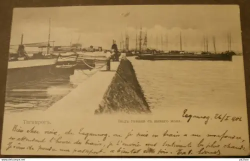 Taganrog / Таганро́г ,  1906 , Schiff , Schiffe , Ansichtskarte , AK !!