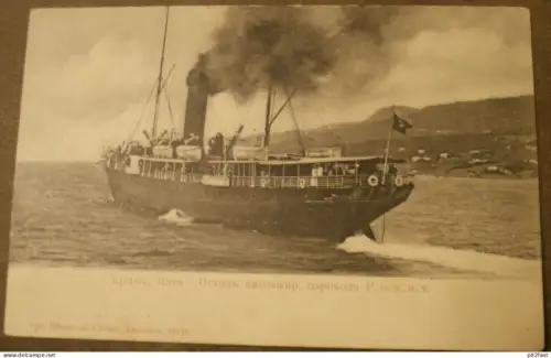 Jalta / Ялта auf der Krim / Крым ,  ca. 1915 , Schiff , Schiffe , Ansichtskarte , AK !!