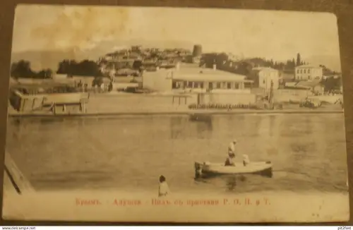 Aluschta / Алушта auf der Krim / Крым ,ca. 1910 , Schiff , Schiffe , Ansichtskarte , AK !!