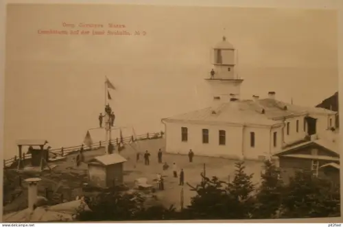 Insel Sachalin / Сахалин , 1903 , Leuchtturm , Ansichtskarte , AK , Russland !!
