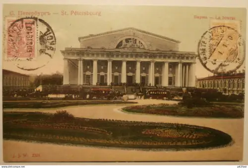Sankt Petersburg / Санкт-Петербург , ca. 1910 , Ansichtskarte , AK , Russland !!