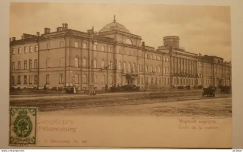 Sankt Petersburg / Санкт-Петербург , ca. 1910 , Ansichtskarte , AK , Russland !!
