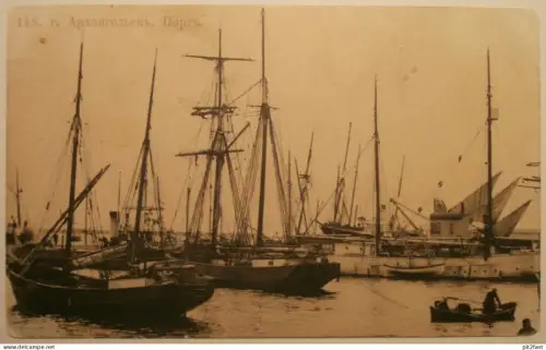 Archangelsk / Архангельск , ca. 1910 , Schiff , Schiffe , Ansichtskarte , AK , Russland !!
