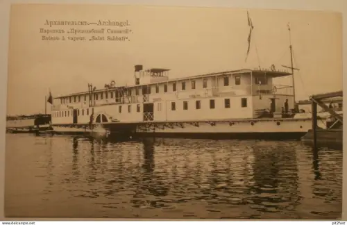 Archangelsk / Архангельск , ca. 1910 , Schiff , Schiffe , Ansichtskarte , AK , Russland !!