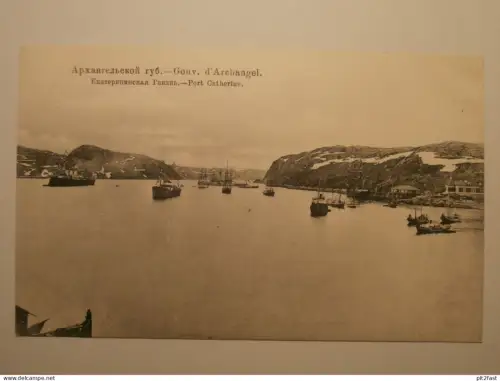 Archangelsk / Архангельск , ca. 1910 , Schiff , Schiffe , Ansichtskarte , AK , Russland !!