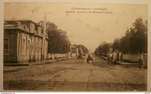 Archangelsk / Архангельск , ca. 1905 , Strasse , Allee , Kutschen , Ansichtskarte , AK , Russland !!