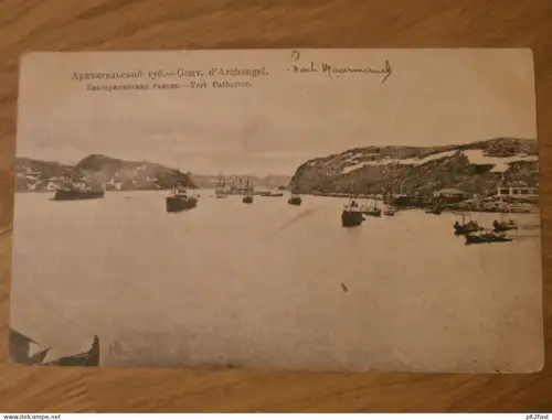 Archangelsk / Архангельск , ca. 1905 , Schiff , Schiffe , Ansichtskarte , AK , Russland !!