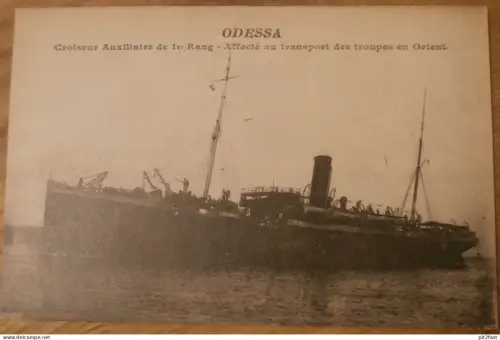 Schiff - Odessa / Одесса , ca. 1910 , Ansichtskarte , AK , Russland !!