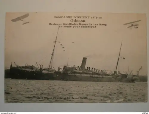 Odessa / Одесса , 1918 , Campagne d'Orient 1914-1918 , Hafen , Schiffe , AK , Ansichtskarte !!