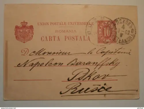 Russland , 1902 , Kapitän Napoleon Baranffsky , Pskow / Псков , AK , Ansichtskarte !!