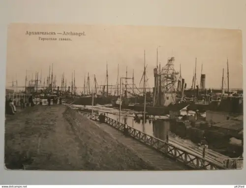 Archangelsk / Архангельск - ca. 1910 , Werft , Schiffe , Schiff , Hafen , AK , Ansichtskarte !!