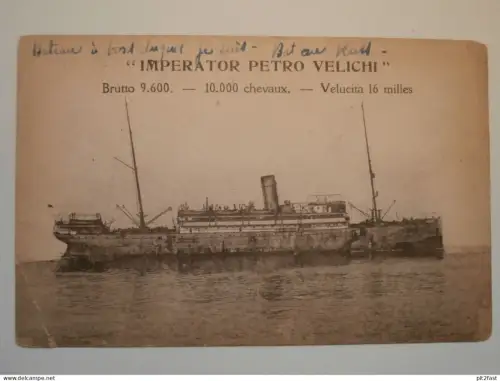 Imperator Petro Velichi - 1913 , Russland , Schiffe , Schiff , AK , Ansichtskarte !!