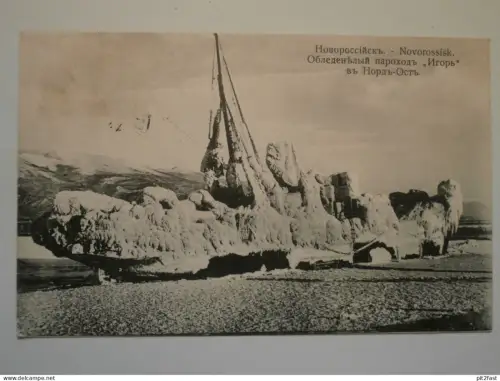 Noworossijsk / Новороссийск - ca. 1910 , Schiff mit Eis überzogen , Krasnodar , Hafen , AK , Ansichtskarte !!