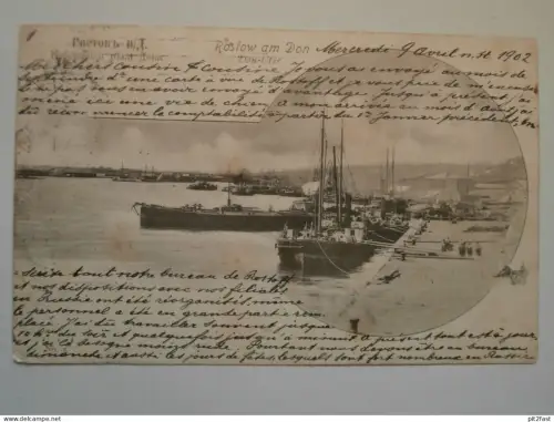 Rostow am Don / Росто́в-на-Дону́ - 1902 , Schiff , Fabrik, Hafen , AK , Ansichtskarte !!