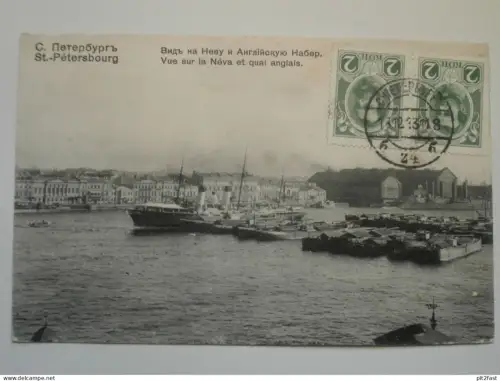 St. Petersburg / Санкт-Петербург , 1913 , Gebäude , Schiff , Hafen , AK , Ansichtskarte !!