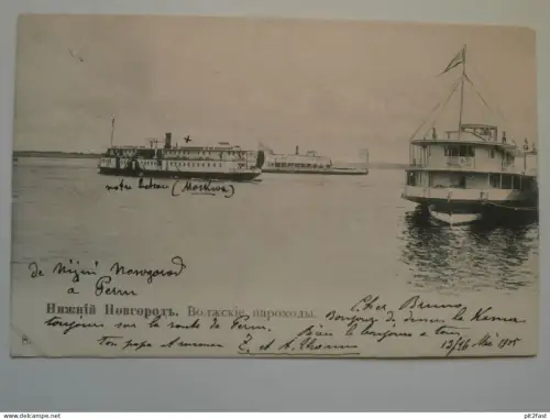 Nowgorod / Новгород - 1905 , Schiff , Hafen , AK , Ansichtskarte !!