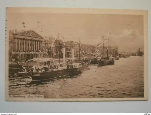 St. Petersburg / Санкт-Петербург , 1914 , Gebäude , Schiff , Hafen , AK , Ansichtskarte !!