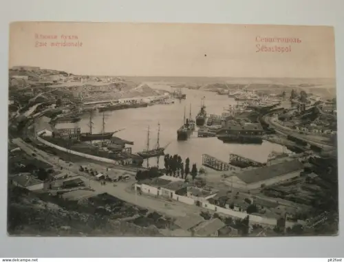 Sewastopol / Севасто́поль , ca. 1905 , Krim , Fabrik , Schiff , Hafen , AK , Ansichtskarte !!