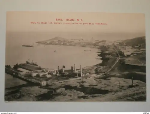 Baku / Баку́ - 1902 , Fabrik, Hafen , AK , Ansichtskarte !!