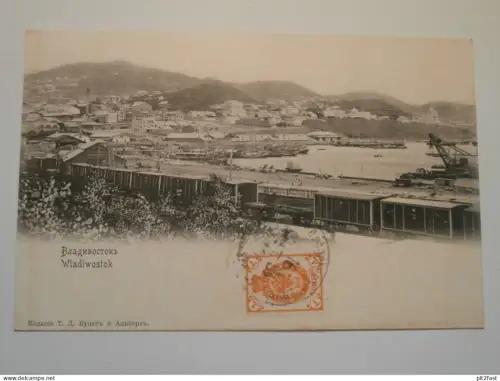 Wladiwostok / Władywostok - ca.1900 , Eisenbahn , Hafen , AK , Ansichtskarte !!