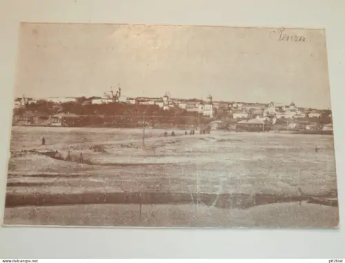 Pensa / Пе́нза , ca. 1910 , Panorama , Wolga , Russland , Ansichtskarte , AK !!