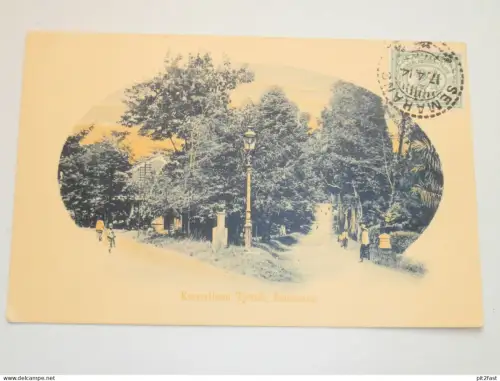 Semarang / Samarang in Java / Indonesien , 1914 , Indonesia , Ansichtskarte , AK !!