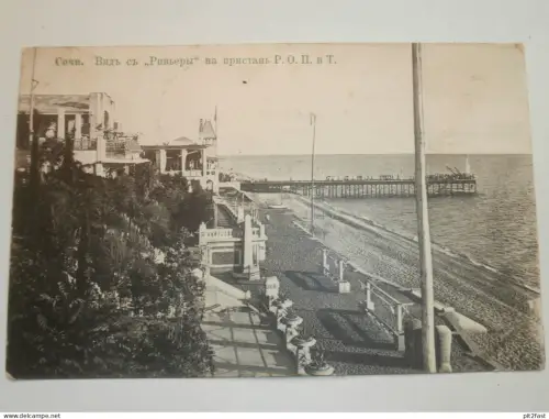 Sotschi / Сочи , 1913 , Hafen , Promenade  , Russland , Ansichtskarte , AK !!
