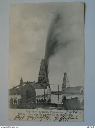M. Rothschild - Ölbohrung in Bakou / Baku / Bakou / Баку́ , 1904 , Oil , Raffinerie , Oel , AK , Ansichtskarte !!