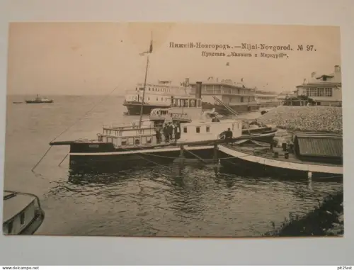 Nischni Nowgorod  / Нижний Новгород - 1906 , Hafen , Schiff , Dampfer , Russland , AK , Ansichtskarte !!