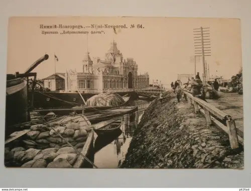 Nischni Nowgorod  / Нижний Новгород - 1906 , Hafen , Schiff , Russland , AK , Ansichtskarte !!