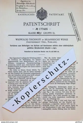 original Patent - Wsewolod Tischnoff in Brjansksche Werke , 1905 , Geschosse , Brjansk , Orel , Russland !!