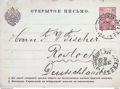 Consul - Riga / Rostock in Mecklenburg , 1885 , Bornholdt & Co. , Konsulat , alte Postkarte , W. Fischer , Russland !