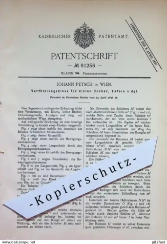 original Patent - Johann Petsch , Wien , Österreich | 1896 | Verteilungskiosk für Bücher , Tafeln | Kiosk , Automat !!!