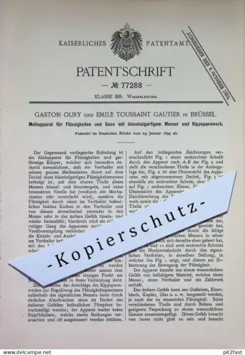 original Patent - Gaston Oury , Emile Toussaint Gautier , Brüssel , Belgien | 1893 | Messapparat für Flüssigkeiten & Gas