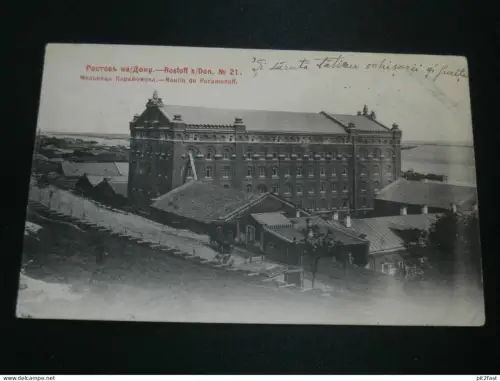Rostow am Don / Росто́в-на-Дону́ , 1902 , alte Ansichtskarte , AK , CPA !!