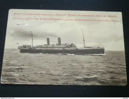 Postdampfer "Kursk" der Linie Libau , 1913 , Dampfer , Schiff , Schiffe , Russland , Ansichtskarte , AK !!
